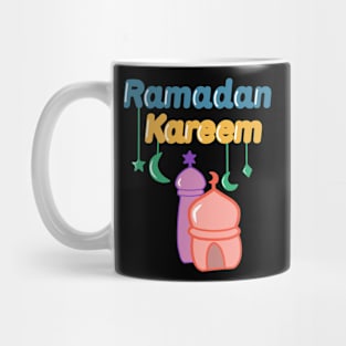 Ramadan Kareem Mug